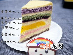 蛋糕上的食用色素手上洗不掉,蛋糕色素洗不掉正常吗