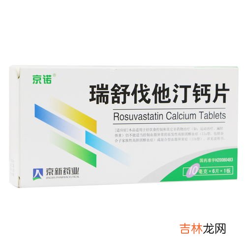 德国双心钙片的副作用,德国双心钙片好吗
