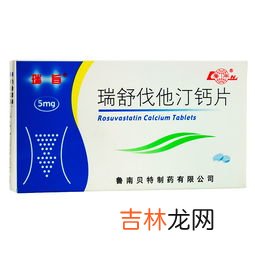 德国双心钙片的副作用,德国双心钙片好吗