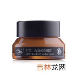 玫瑰银润修护眼霜怎么样,哪个去眼袋眼霜好,去眼袋眼霜排行榜十强