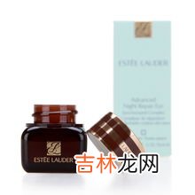 玫瑰银润修护眼霜怎么样,哪个去眼袋眼霜好,去眼袋眼霜排行榜十强