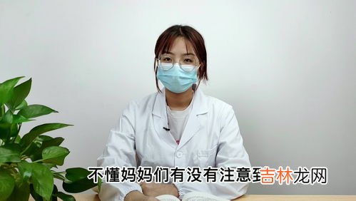 积食为什么会引起发烧,孩子积食会发烧吗?