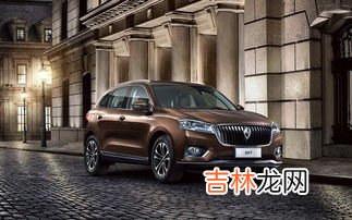 宝沃汽车是哪里生产的,宝沃汽车是什么地方生产的？