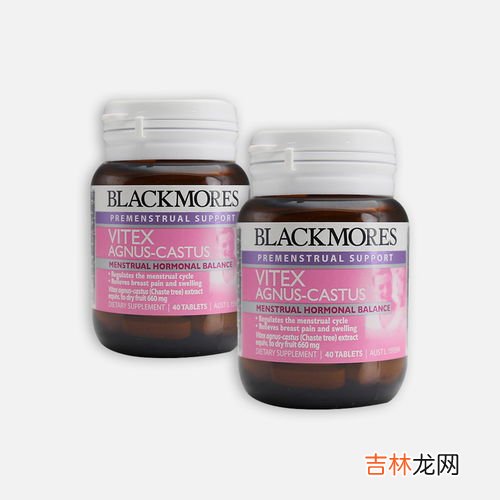 澳佳宝圣洁莓怀孕可以吃吗,thompsons汤普森圣洁莓适合哪些人群吃?