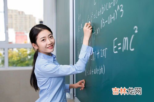 老师为什么会在这里在线观看,《为什么老师会在这里?》动画