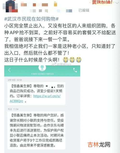 同情和同理心有什么区别,同理心和同情心的区别是什么?