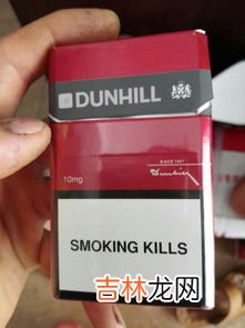 烟是胶体吗,什么是胶体 淀粉溶液,牛奶碘酒烟雾哪些是胶体哪些不是