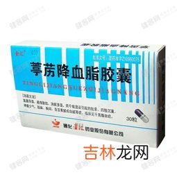 金奥力降血糖胶囊价格,金奥力牌纳豆红曲胶囊价格