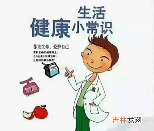 男人为什么要补肾,男性到底该怎样补肾