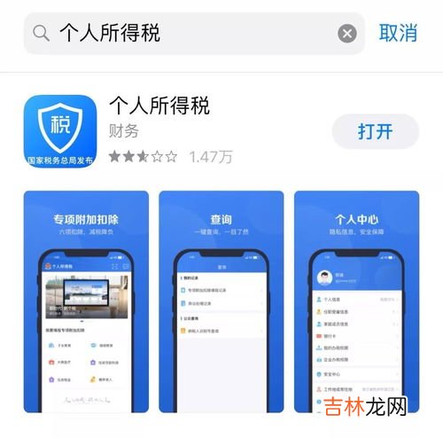 哪个APP有卖高仿手表,京东商城上有高仿浪琴手表吗