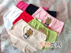 内裤能和其他衣服一起用洗衣机吗,内裤可以和衣服一起放洗衣机洗吗