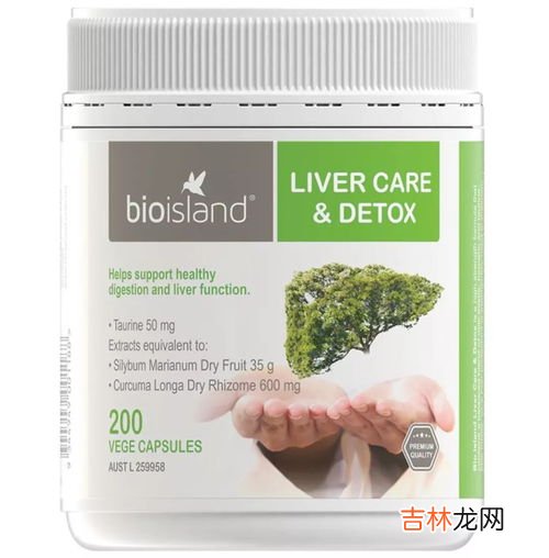 bioisland助长素,bioisland助长素
