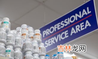 bioisland助长素,bioisland助长素