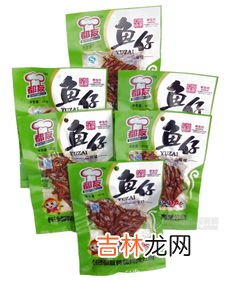 长沙特产,湖南长沙有什么特产