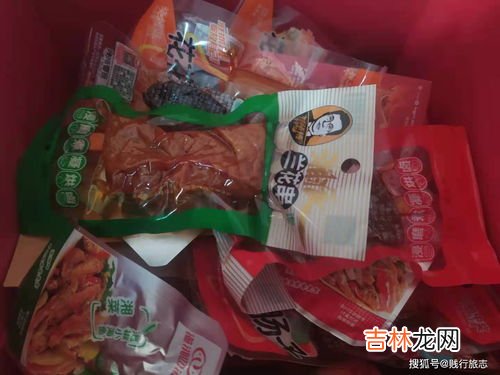 长沙特产,湖南长沙有什么特产