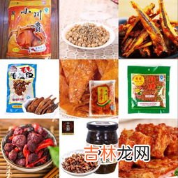 长沙特产,湖南长沙有什么特产