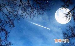 静夜思描写的是什么季节,静夜思是什么季节的诗