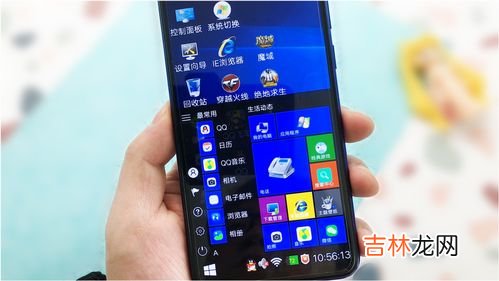 为什么电脑有网手机wifi没网,路由器重置后 电脑可以上网 手机明明连接了wifi 但是却不能上网 怎么办