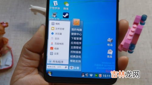 为什么电脑有网手机wifi没网,路由器重置后 电脑可以上网 手机明明连接了wifi 但是却不能上网 怎么办