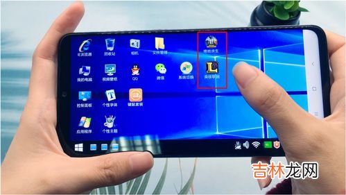 为什么电脑有网手机wifi没网,路由器重置后 电脑可以上网 手机明明连接了wifi 但是却不能上网 怎么办