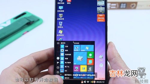 为什么电脑有网手机wifi没网,路由器重置后 电脑可以上网 手机明明连接了wifi 但是却不能上网 怎么办