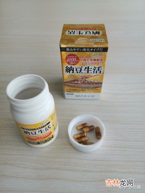 红曲纳豆激酶的作用与功效,纳豆红曲激酶的功效有哪些?