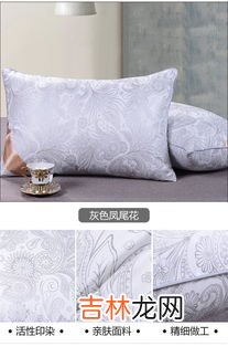 羽丝棉是什么材质,对身体有害吗,羽丝棉是什么材质,对身体有害吗?