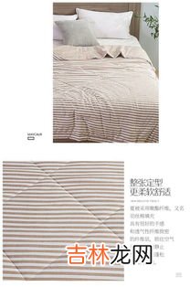 羽丝棉是什么材质,对身体有害吗,羽丝棉是什么材质,对身体有害吗?