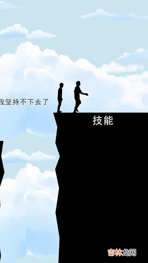 为什么要奋斗,为什么要努力奋斗的十个理由?