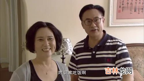 男朋友的爸爸叫什么,女朋友叫男朋友爸爸的称呼