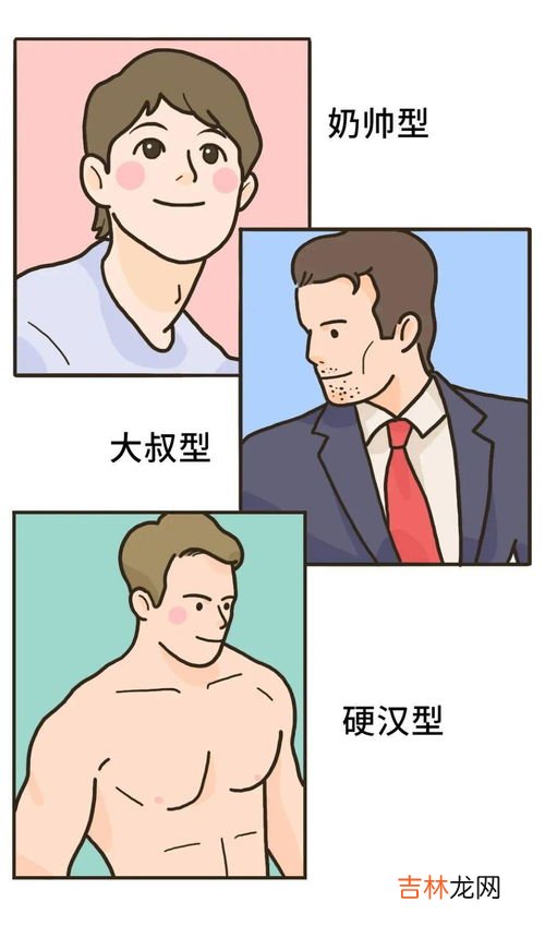 为什么枕头会发黄,枕头发黄怎么回事?