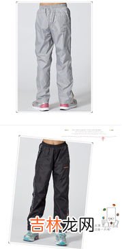 运动服装品牌品牌排行榜,跑步品牌衣服排行榜