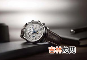 浪琴手表品牌推荐:500元的选择之道,浪琴男士手表什么系列比较好