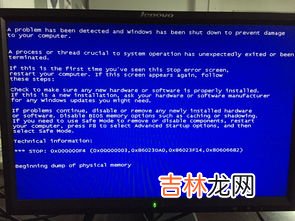 源码是什么,原码是什么