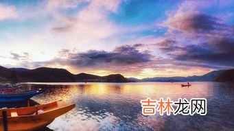 泸沽湖的海拔高度是多少千米,泸沽湖海拔