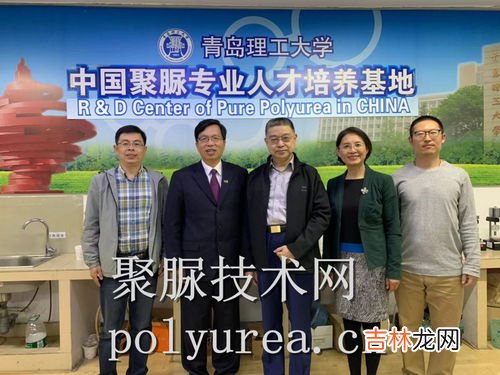 真金不怕火炼是因为金的熔点高吗,真金不怕火炼说明金的化学性质是什么?
