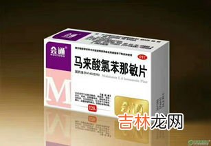 最好的鼻炎药品牌排行榜,如果治鼻炎的话,哪个牌子的药物较好?