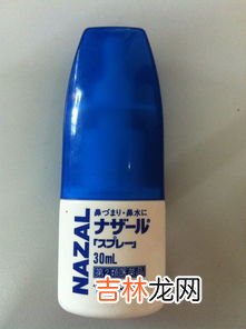 最好的鼻炎药品牌排行榜,如果治鼻炎的话,哪个牌子的药物较好?