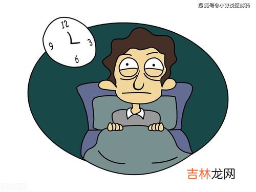 睡不着是为什么,睡不着觉是什么原因引起的呢?