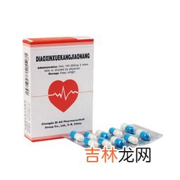 地奥心血康胶囊的功效与作用,地奥心血康胶囊的功效与作用