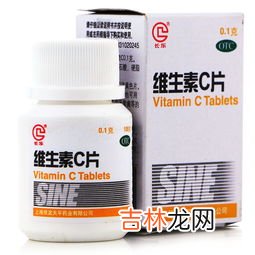 仁和维生素C烟酰胺片的作用与功效,烟酰胺片能长期吃吗?烟酰胺片的功效及作用