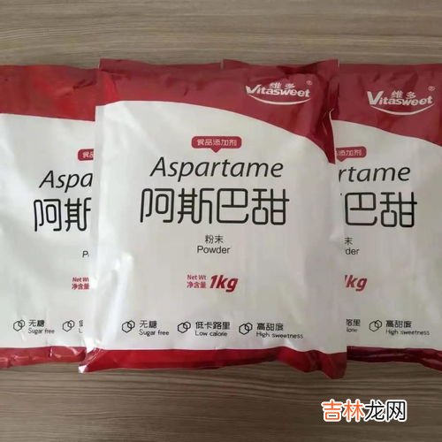 三氯蔗糖是代糖吗,请教三氯蔗糖是什么糖?