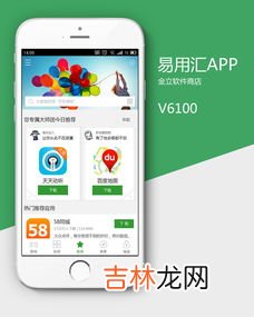 如何下载并使用Apple Watch智能手表App,苹果手表如何添加app