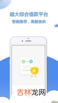 如何下载并使用Apple Watch智能手表App,苹果手表如何添加app