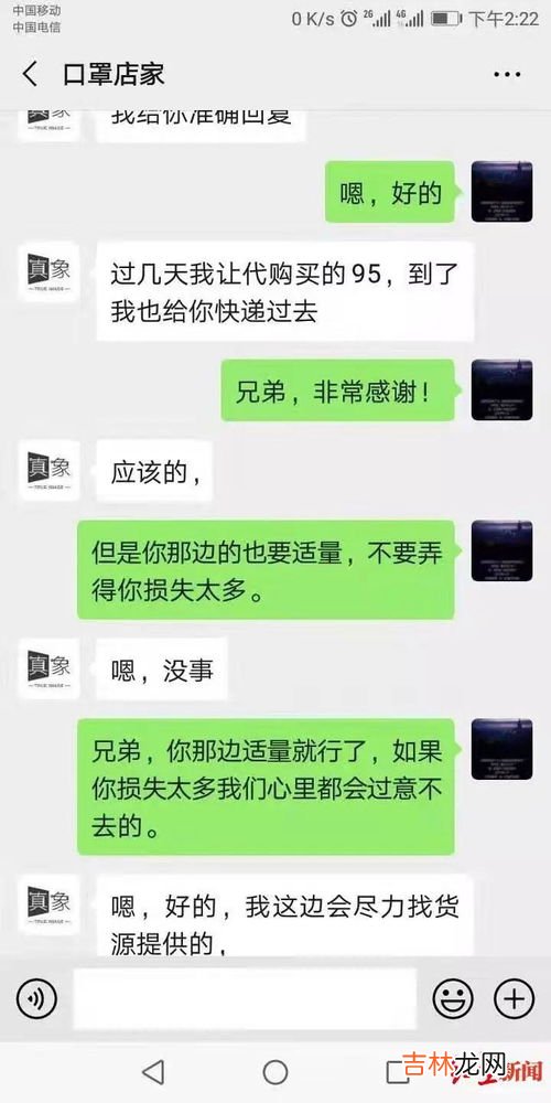 为什么说云贵川是一家,为什么说云贵川是一家