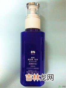 雪肌精洗面奶适合什么肤质,雪肌精化妆水有几种?那么都有哪些特殊的作用?