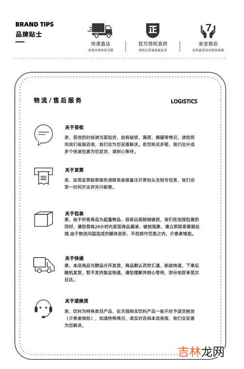 菠萝啤碳酸饮料是啤酒吗,菠萝啤是酒还是饮料?