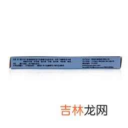金奥力泡腾片作用,金奥力番茄红素软胶囊功效