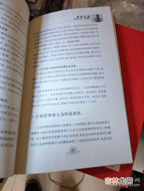 探究世界上最耐用和高质量的手表品牌,什么牌子的手表比较好