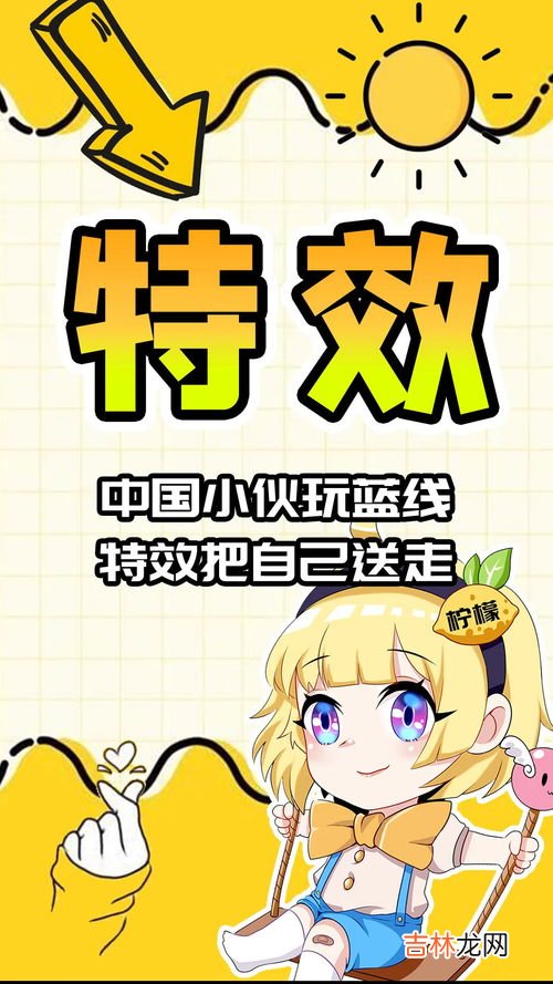 为什么含笑九泉,脑筋急转弯,什么叫含笑九泉?